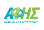 Afis
